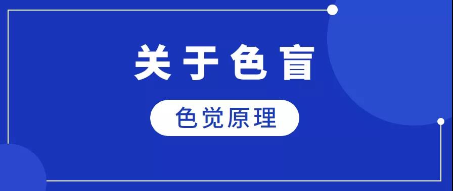 微信图片_20210322163707.jpg