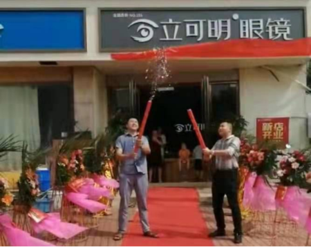 江西南昌店