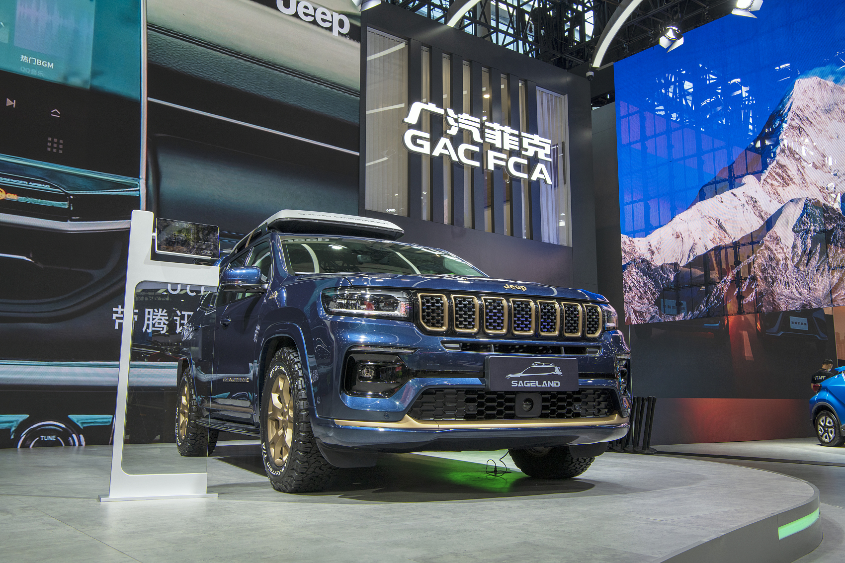 宣布"退市"四天后,广汽菲克要卖工厂了?